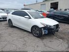 2023 Kia Forte Lxs White vin: 3KPF24AD2PE587221