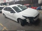 2024 Kia Forte Lx Белый vin: 3KPF24AD2RE750551