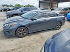 2021 Kia Forte Lxs Gray vin: 3KPF24AD3ME380803