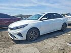 2024 Kia Forte Lxs White vin: 3KPF24AD3RE738361