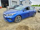 2022 Kia Forte Lxs Синий vin: 3KPF24AD5NE499745
