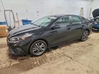 2023 Kia Forte Lxs Black vin: 3KPF24AD6PE549684