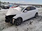 2023 Kia Forte Lx White vin: 3KPF24AD7PE517911