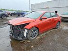 2023 Kia Forte Lxs Red vin: 3KPF24AD7PE556210