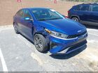 2023 Kia Forte Lxs Синий vin: 3KPF24AD7PE571371