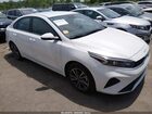2023 Kia Forte Lxs White vin: 3KPF24AD7PE687234