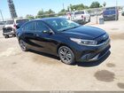 2023 Kia Forte Lxs Черный vin: 3KPF24AD8PE507503