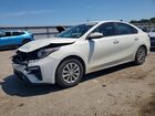 2020 Kia Forte Fe White vin: 3KPF24AD9LE192818