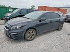 2020 Kia Forte Lxs Black vin: 3KPF24ADXLE175994