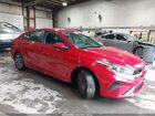 2022 Kia Forte Lxs Red vin: 3KPF24ADXNE454042