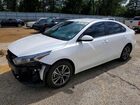 2022 Kia Forte Lxs White vin: 3KPF24ADXNE502168