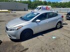 2017 Kia Forte Lx Silver vin: 3KPFK4A71HE047113