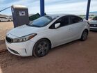 2017 Kia Forte White vin: 3KPFK4A75HE127725