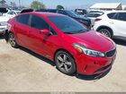 2018 Kia Forte S Red vin: 3KPFL4A75JE210719