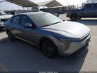2025 Kia K4 Lxs Gray vin: 3KPFT4DE0SE079405