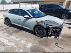 2025 Kia K4 Ex Green vin: 3KPFU4DE2SE123336