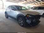 2020 Mazda Cx-30 Select Package Серебряный vin: 3MVDMACL2LM117323