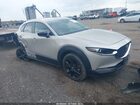 2024 Mazda Cx-30 2.5 S Select Sport Коричневый vin: 3MVDMBBM8RM646140