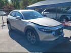 2024 Mazda Cx-30 2.5 S Preferred Package Silver vin: 3MVDMBCM0RM711691