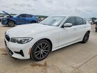 2020 Bmw 330i White vin: 3MW5R1J06L8B04810