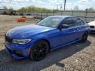 2021 Bmw 330xi Blue vin: 3MW5R7J02M8B73210