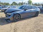 2021 Bmw 530 Gray vin: 3MW5U9J05M8B50465