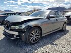 2023 Bmw 330xi Gray vin: 3MW89FF04P8D54555
