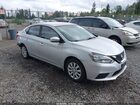 2018 Nissan Sentra S Gray vin: 3N1AB7AP0JY228187