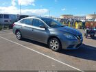 2018 Nissan Sentra S Gray vin: 3N1AB7AP0JY292049