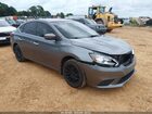2017 Nissan Sentra S Gray vin: 3N1AB7AP2HY379090