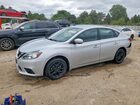 2017 Nissan Sentra S Silver vin: 3N1AB7AP4HY257850