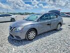 2016 Nissan Sentra S Gray vin: 3N1AB7AP5GY303734
