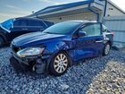 2019 Nissan Sentra S Blue vin: 3N1AB7AP5KY236514