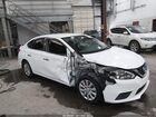 2019 Nissan Sentra S White vin: 3N1AB7AP8KY425772