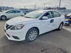 2017 Nissan Sentra S Белый vin: 3N1AB7AP9HY379393