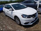 2019 Nissan Sentra S White vin: 3N1AB7AP9KY309657