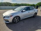 2023 Nissan Sentra Sv Серебряный vin: 3N1AB8CV2PY240108