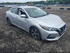 2020 Nissan Sentra Sv Xtronic Cvt Silver vin: 3N1AB8CV3LY252830