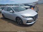 2023 Nissan Sentra Sv Xtronic Cvt Silver vin: 3N1AB8CV4PY263714