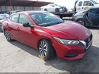 2023 Nissan Sentra Sv Xtronic Cvt Красный vin: 3N1AB8CV5PY225702