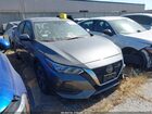 2023 Nissan Sentra Sv Xtronic Cvt Gray vin: 3N1AB8CV5PY284460
