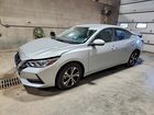 2023 Nissan Sentra Sv Silver vin: 3N1AB8CV5PY298469