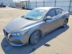 2022 Nissan Sentra Sv Gray vin: 3N1AB8CV7NY248329