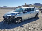 2023 Nissan Sentra Sv Silver vin: 3N1AB8CV9PY295154
