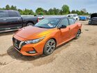 2023 Nissan Sentra Sr Orange vin: 3N1AB8DV8PY322956