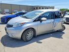 2016 Nissan Versa Note S Silver vin: 3N1CE2CPXGL395758
