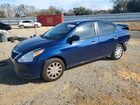 2018 Nissan Versa S Blue vin: 3N1CN7AP0JL886248