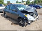 2019 Nissan Versa 1.6 Sv Gray vin: 3N1CN7AP2KL829101