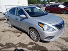 2016 Nissan Versa 1.6 S Silver vin: 3N1CN7AP4GL854671