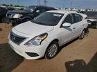 2016 Nissan Versa 1.6 Sv White vin: 3N1CN7AP4GL875102